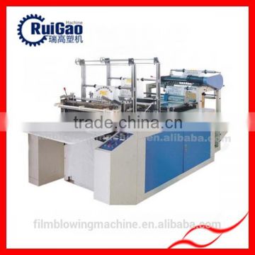 PE Bag Cutting Machine/Plastic Bag Making Machine/Supply HDPE Bag Cutting Machine