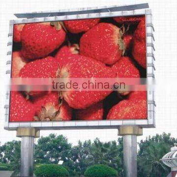 Harse rgb outdoor led display video screen