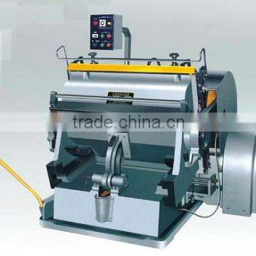 MX series paper package die cutting and creasing machine