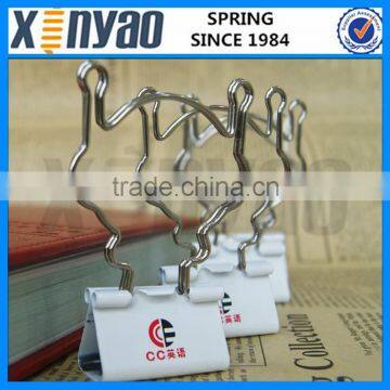 Logo Print Office Stationery File Clip photo-2