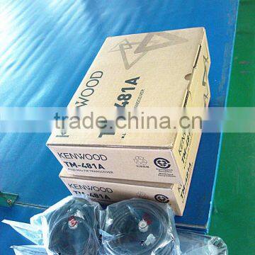 Vehicle Radio TM-281A/481 Long Range Mobile Two Way Radio With Vehicle Antenna photo-3