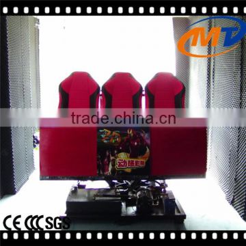 9d cinema 9d simulator 3d movies,hot 5d 7d 9d 12d cinema for sale