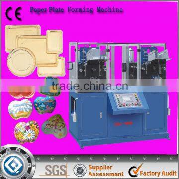 4-11 inch Paper Plate Machine List