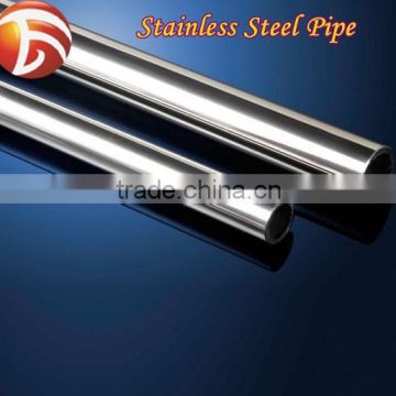 304 Stainless Steel Pipe --- 304 Stainless Steel Pipe Price -- Large Length Stainless Steel Seamless Pipe