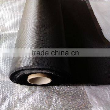 3k 200g Plain carbon fiber fabric/cloth good quality