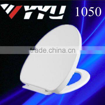 1050 Toilet Seats, 19" PP Slow Down With High Quality, Long Toilet Seats Manufacturer photo-3