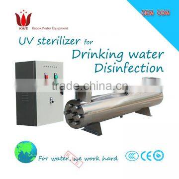 UV lamp sterilization for water treatment
