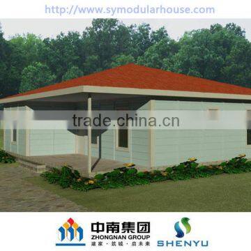 2016 China New Container Villa Home Designs ( 103SQM )