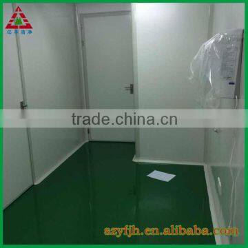 low price clean room Design Build and Install cleanroom free clean room design