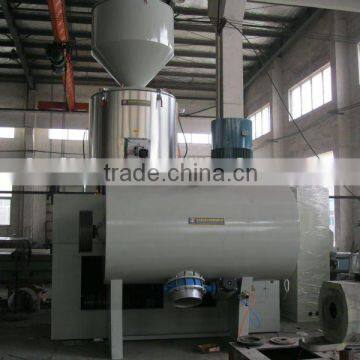 SRL-W horizontal mixer unit/Plastic mixing machine