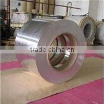 Prime quality prices of aluminum sheet coil