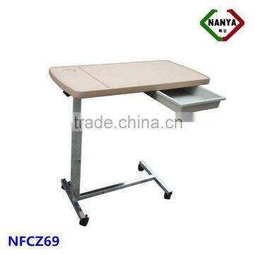 Hospital Bedside Tables,movable overbed table