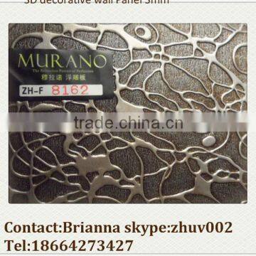 Colorful Wall Panel From MDF Board