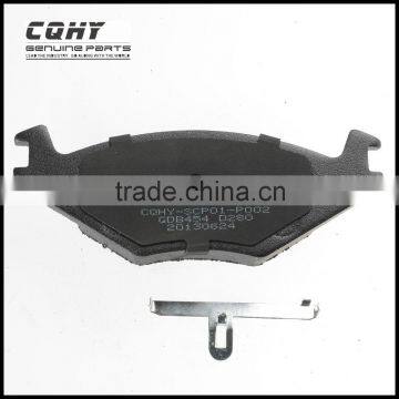 CQHY high quality car brake pad 50000km guaranteed