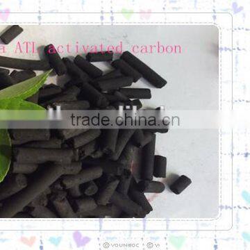 Coal Based Pellet Activated Carbon for Air Filter photo-2