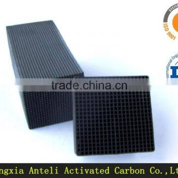 chemical fumes removal products bulk honeycomb activated carbon