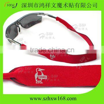 Eyeglass Sunglass Neoprene Retainer Cord Eyewear Strap Holder Band