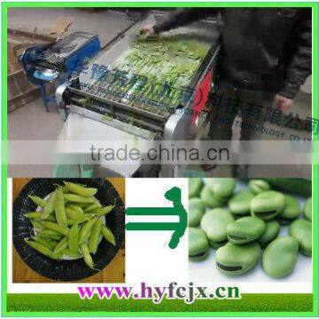 Broad Bean Hulling Machine/Hulling Machine Broad Bean 0086-18810361798