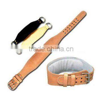 Leather Weightlifting Belt/Weightlifting Belts/Power belt