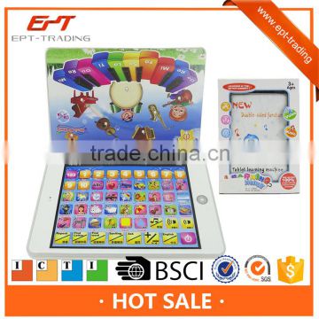 Hot sale educational learning machine ypad toys for kids