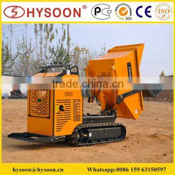 Hysoon self-loading mini dumper for garden