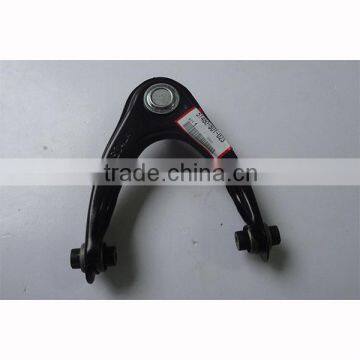 High Quality Upper Control Arm 51460-S01-023