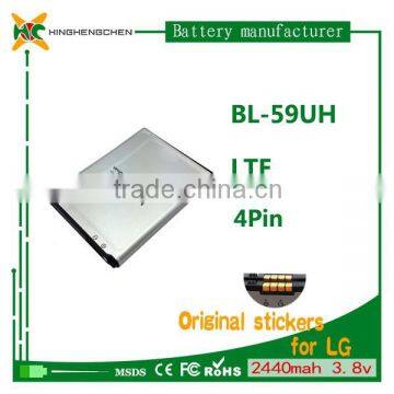 mobile phone battery msds for LG BL-59UH D620/D620R