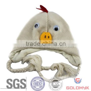 child beanie hat with animal head