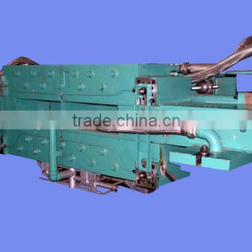 continuous casting machine