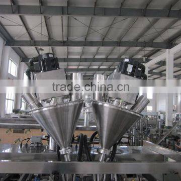 Two Bags Packing Machine photo-6