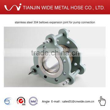 stainless steel 304 bellows expansion joint for pump connection