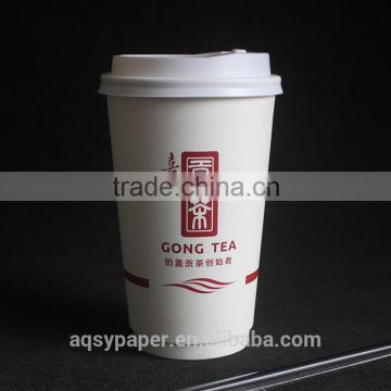 low cost low MOQ food grade insulated double wall custom printed coffee cups with lids