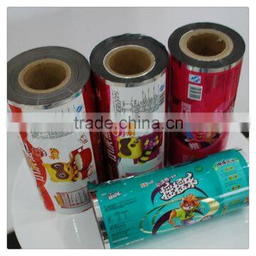 BOPET/pet/pe plastic boil films for Sausage 2015