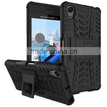 Shockproof Case for Sony X Performance ,2 In1 Tire Design Combo Case Armor Case for Sony X Performance photo-2
