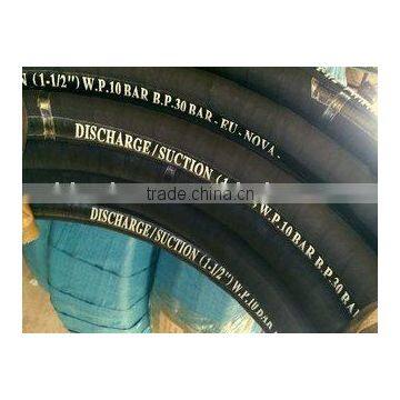 suction water rubber pipe