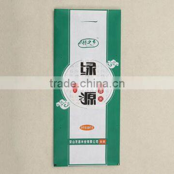 PP woven bag for rice/feed/fertilizer