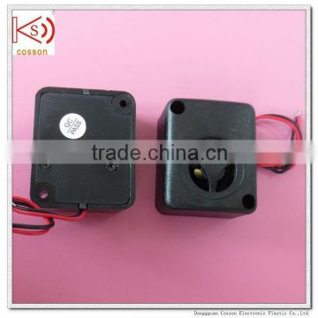 120DB 110DB 100DB square car alarm