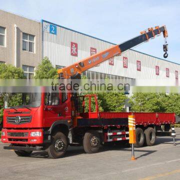 18 Ton Truck Mounted Crane SQ18S5 on Sale 450 Kn.m at 2.5 m Crane Truck High Quality