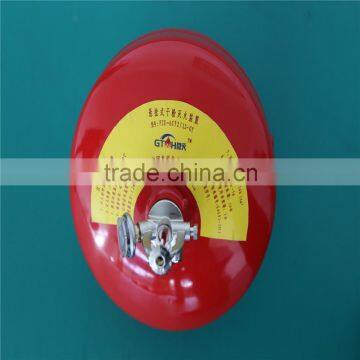 automatic fire extinguisher