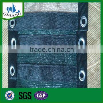 HDPE Plastic Fence Netting photo-4