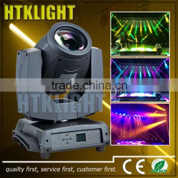 Best price 230w sharpy 7r moving head sharpy beam light