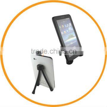 Portable Adjustable Folding Tablet PC Stand for iPad 1 2 3 4 Black from dailyetech