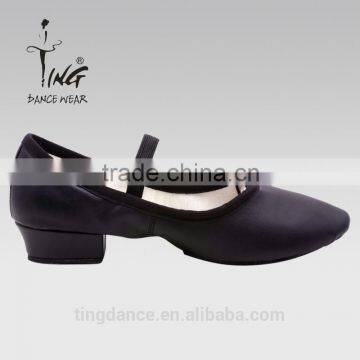 2015 new comfortable super leather dance shoe