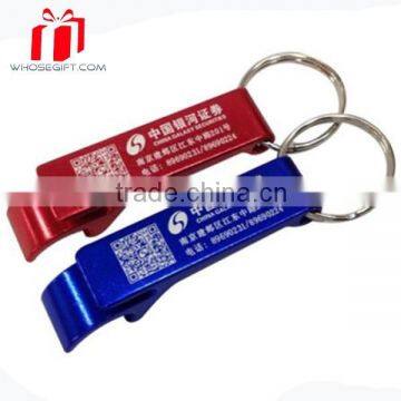 bottle opener,silicone band key chain,silicone key chain