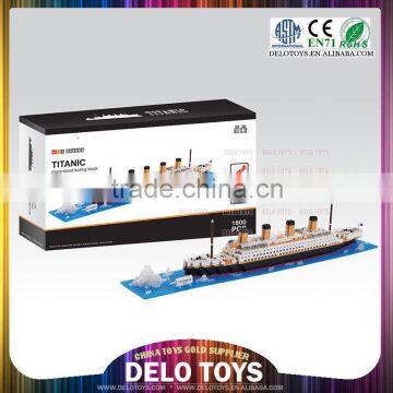 china toys trading companies plastic connector toys diamond building blocks Titanic DE0260047