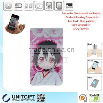 Silicone/pu Material Science Cell Phone Screen Cleaners photo-4