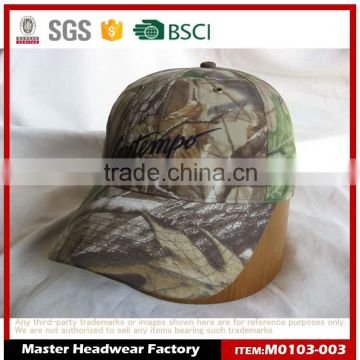 Hot style custom camo baseball cap