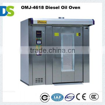 OMJ-4618 Diesel Oil Oven