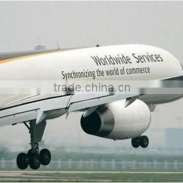 Interested golbal quickly charge information Ship Airfreight dispatch courier from YANTAI /XIAMEN/TSINGTAO to Somalia