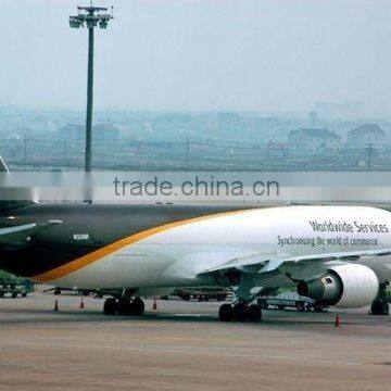 Interested Golbal Quickly Charge Information Ship Airfreight Dispatch Courier From YANTAI /XIAMEN/TSINGTAO to Ukraine